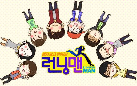 Runningman跑男图片